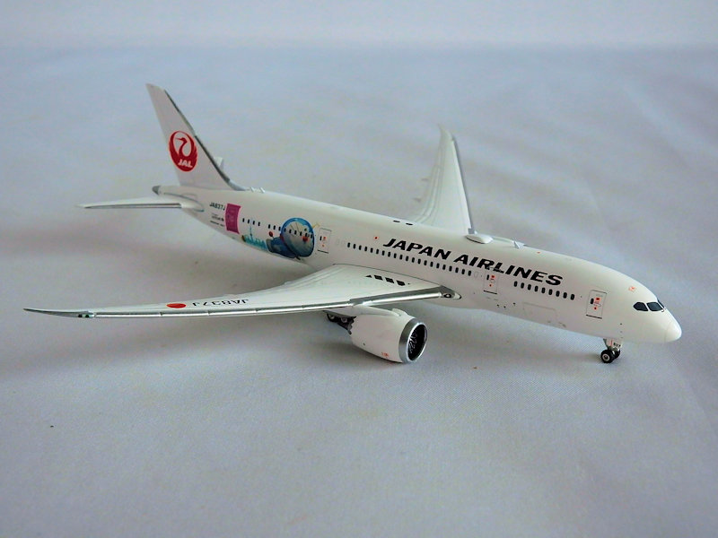 Airplane Model